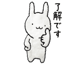 Fluffy rabbit's sticker #4475947