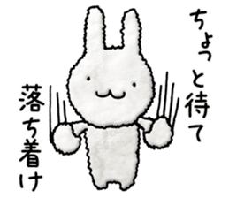 Fluffy rabbit's sticker #4475948