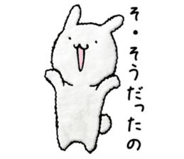 Fluffy rabbit's sticker #4475949