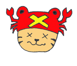 Dull joke of a headgear cat sticker #4476061