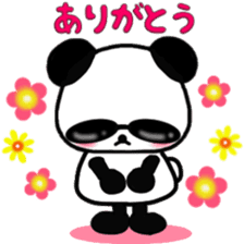 "SUNGLASSES PANDA" sticker #4476124