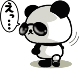 "SUNGLASSES PANDA" sticker #4476132