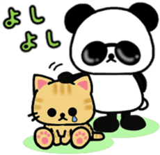 "SUNGLASSES PANDA" sticker #4476143