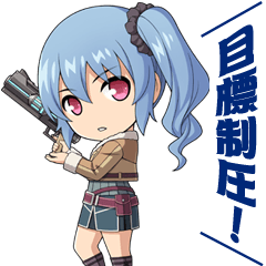 Falcom vol.9/SENNOKISEKI II