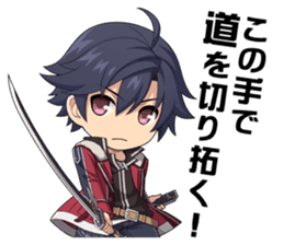 Falcom vol.9/SENNOKISEKI II sticker #4476152