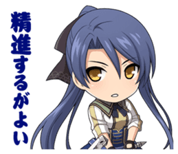 Falcom vol.9/SENNOKISEKI II sticker #4476154