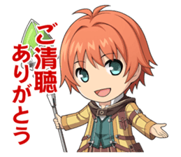 Falcom vol.9/SENNOKISEKI II sticker #4476155