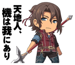 Falcom vol.9/SENNOKISEKI II sticker #4476156