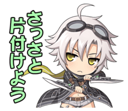 Falcom vol.9/SENNOKISEKI II sticker #4476157