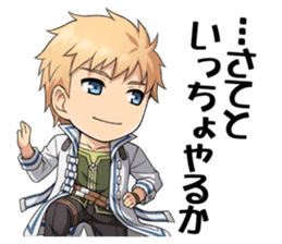 Falcom vol.9/SENNOKISEKI II sticker #4476167