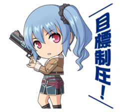 Falcom vol.9/SENNOKISEKI II sticker #4476169