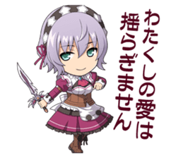 Falcom vol.9/SENNOKISEKI II sticker #4476170