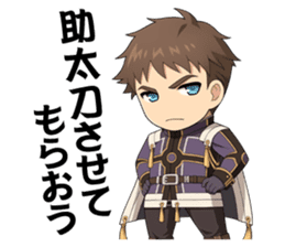 Falcom vol.9/SENNOKISEKI II sticker #4476172