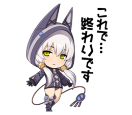 Falcom vol.9/SENNOKISEKI II sticker #4476176