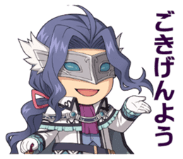 Falcom vol.9/SENNOKISEKI II sticker #4476180