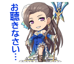 Falcom vol.9/SENNOKISEKI II sticker #4476183