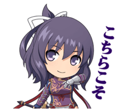 Falcom vol.9/SENNOKISEKI II sticker #4476185