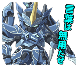 Falcom vol.9/SENNOKISEKI II sticker #4476187