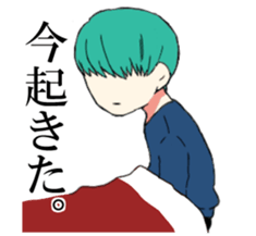 daily life of Yamada sticker #4476193