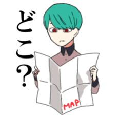 daily life of Yamada sticker #4476221