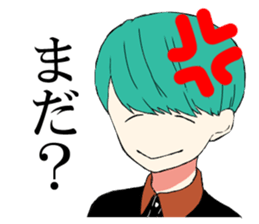 daily life of Yamada sticker #4476225