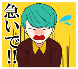 daily life of Yamada sticker #4476226