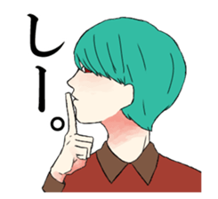 daily life of Yamada sticker #4476230