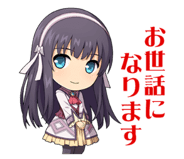 Falcom vol.8/SENNOKISEKI sticker #4476250