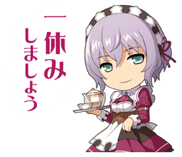 Falcom vol.8/SENNOKISEKI sticker #4476252