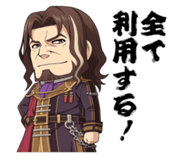 Falcom vol.8/SENNOKISEKI sticker #4476255