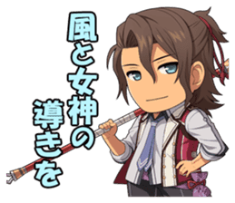 Falcom vol.8/SENNOKISEKI sticker #4476266