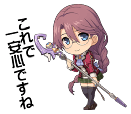Falcom vol.8/SENNOKISEKI sticker #4476270