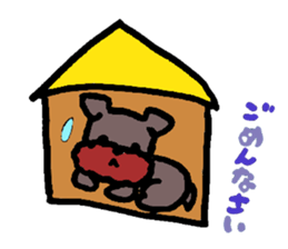 Yorkie Marron that floppy ears 3 sticker #4476365