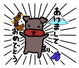 Yorkie Marron that floppy ears 3 sticker #4476366