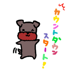 Yorkie Marron that floppy ears 3 sticker #4476367