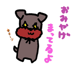 Yorkie Marron that floppy ears 3 sticker #4476368