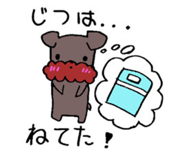 Yorkie Marron that floppy ears 3 sticker #4476384