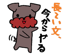 Yorkie Marron that floppy ears 3 sticker #4476385