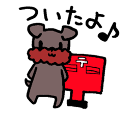 Yorkie Marron that floppy ears 3 sticker #4476390