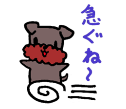 Yorkie Marron that floppy ears 3 sticker #4476391