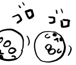 White basketball. sticker #4476392