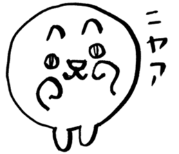 White basketball. sticker #4476404