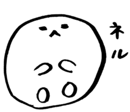 White basketball. sticker #4476413