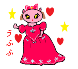 Princess Nyan sticker #4476481