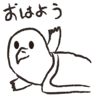 otorikun3 sticker #4476952
