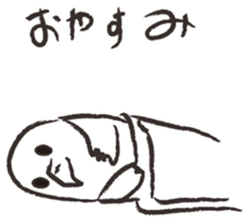 otorikun3 sticker #4476953