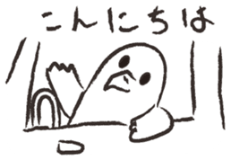 otorikun3 sticker #4476954