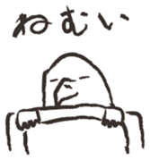 otorikun3 sticker #4476956