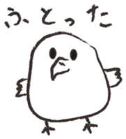 otorikun3 sticker #4476958