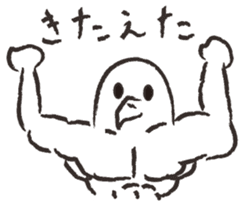 otorikun3 sticker #4476959